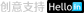 迎網(wǎng)-專(zhuān)注于品牌網(wǎng)站建設！